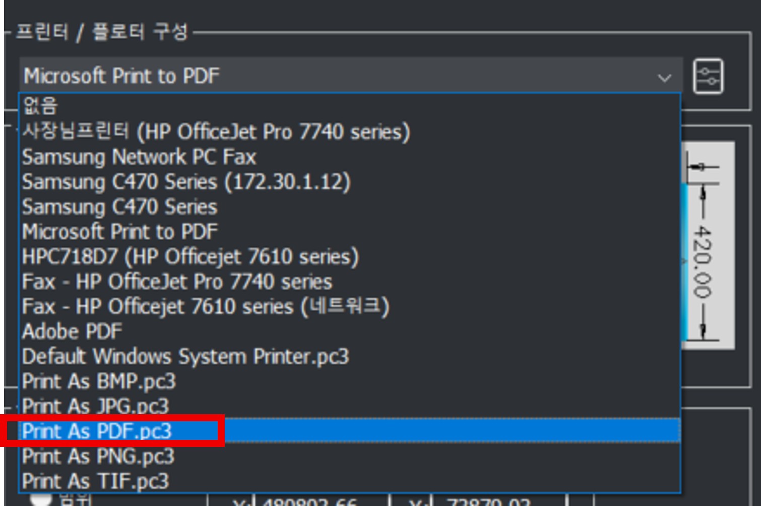 캡처3.jpg