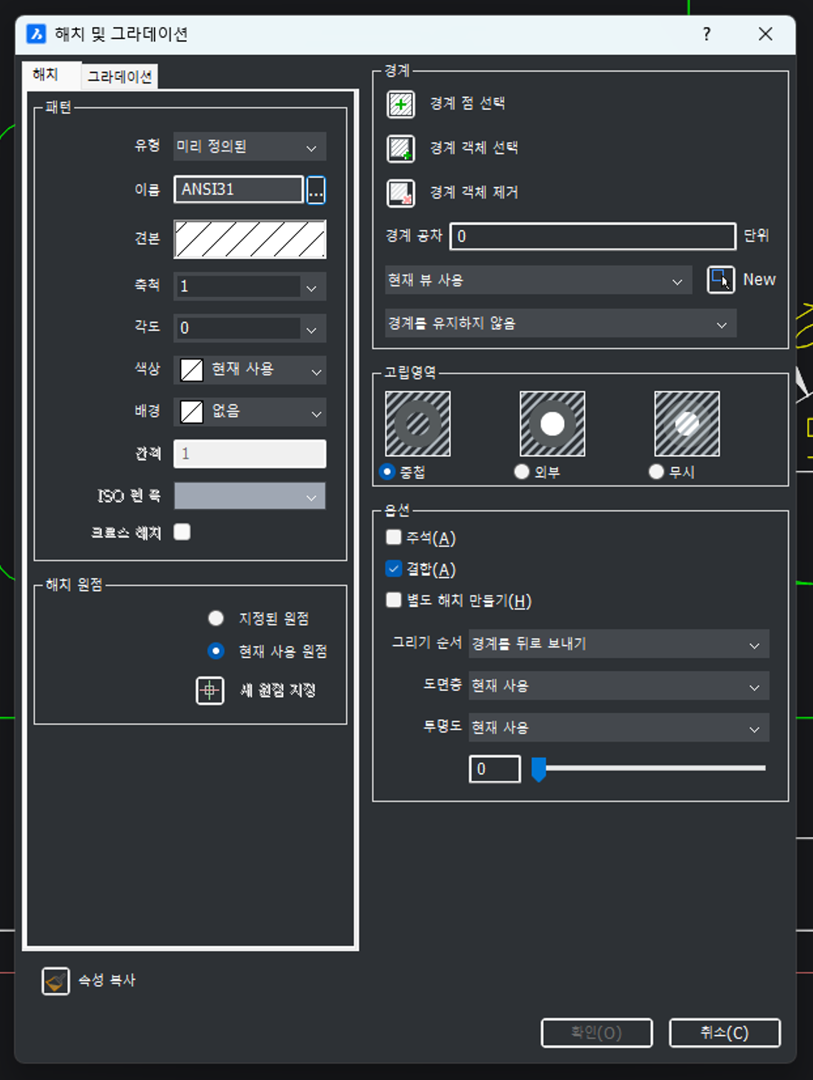 그림2.png